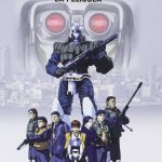 Patlabor La Película 2 DVD