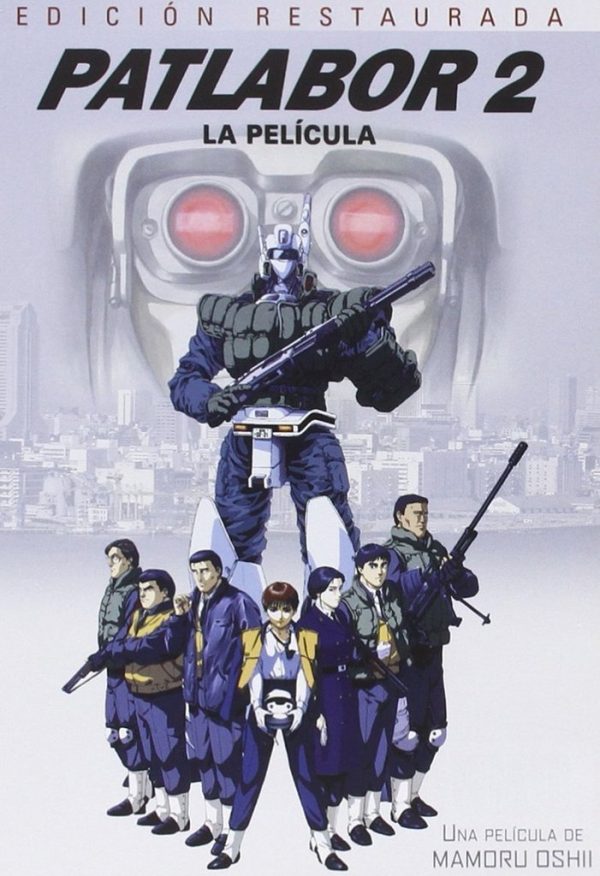 Patlabor La Película 2 DVD
