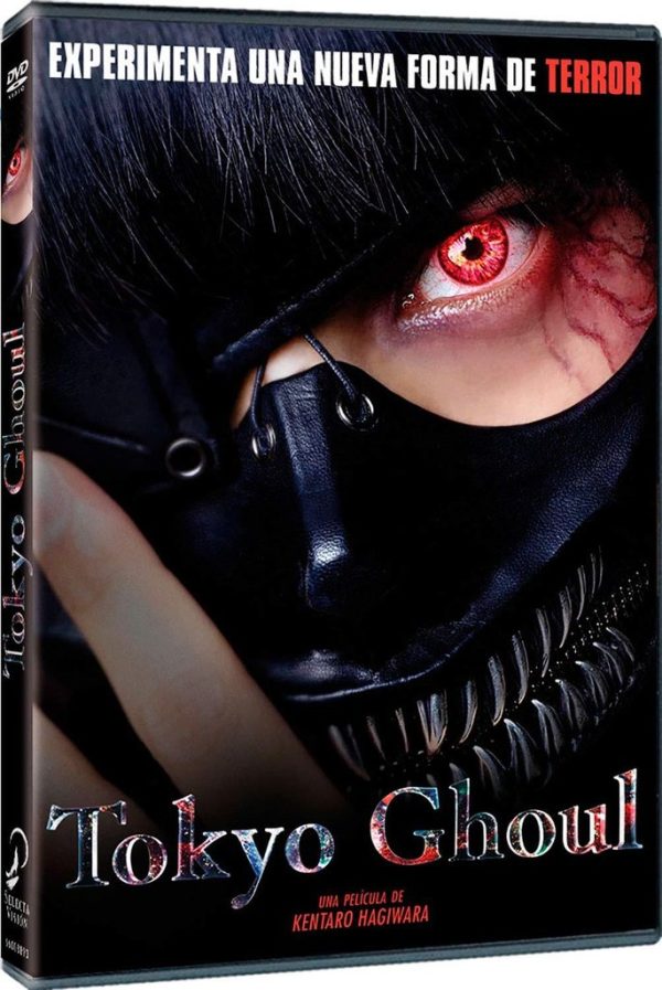 Tokyo Ghoul La Película DVD
