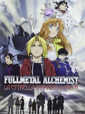 Fullmetal Alchemist: La Estrella Sagrada De Milos DVD