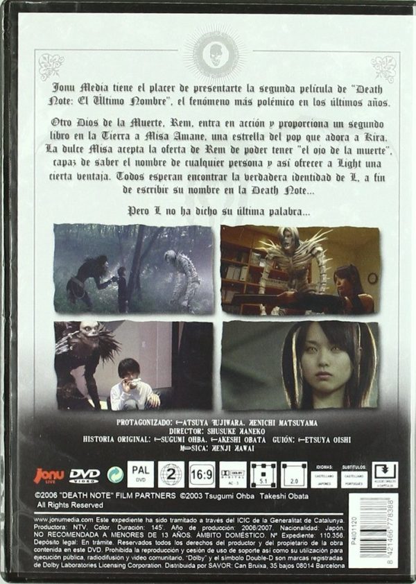 Death Note El Ultimo Nombre - DVD
