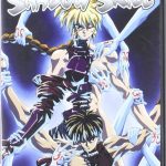Shadow Skill – DVD