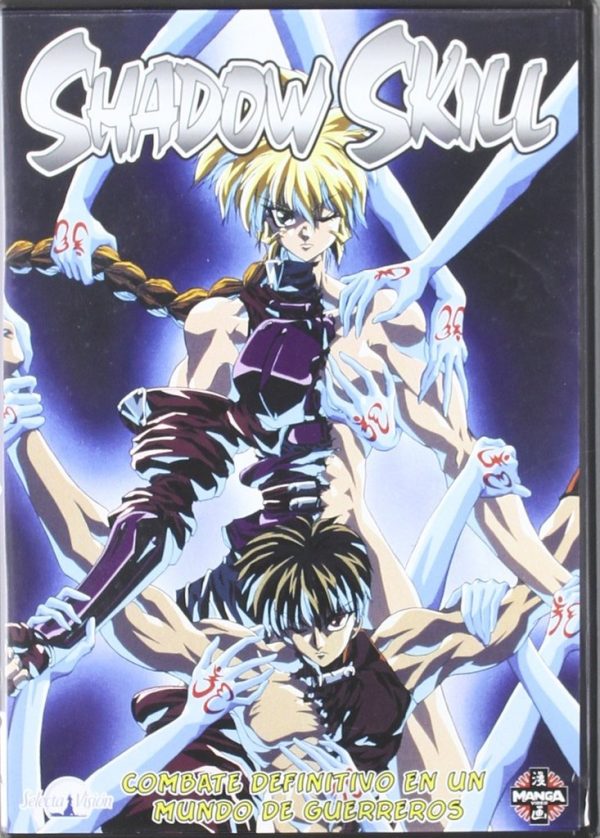 Shadow Skill - DVD