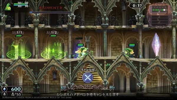 GrimGrimoire OnceMore - Deluxe Edition SWITCH