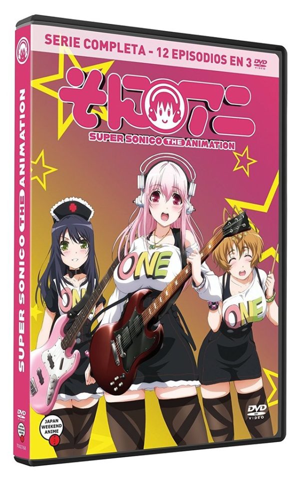 Super Sonico The Animation DVD (Serie Completa)