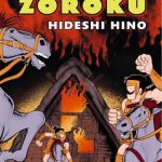 La Enfermedad de Zoroku
