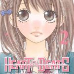 Heartbeats Nº2