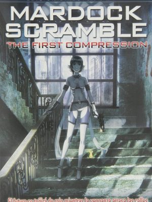 Mardock Scramble DVD