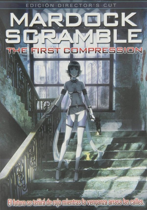 Mardock Scramble DVD