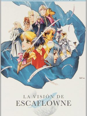 La Vision De Escaflowne DVD