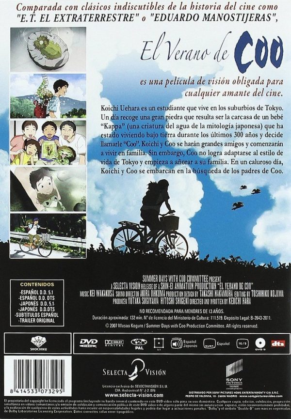 El Verano De Coo DVD