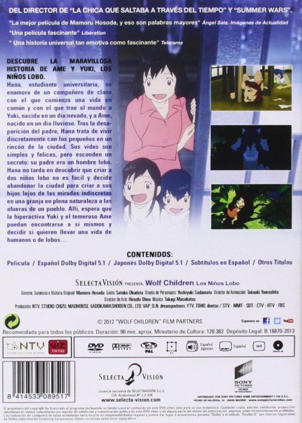 Wolf Children DVD