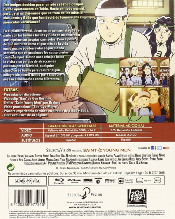 Saint Young Men Edicion Coleccionista BR