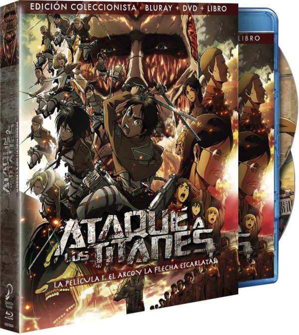 Ataque A Los Titanes La Película El Arco Y La Flecha Escarlatas Pelicula 1 BR