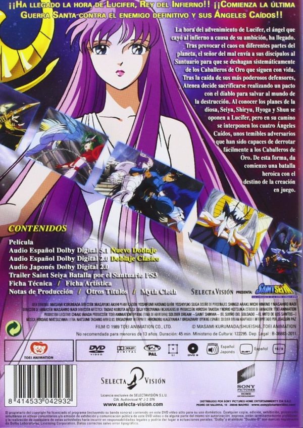 Le Chevalier D'Eon Edicion Coleccionista DVD