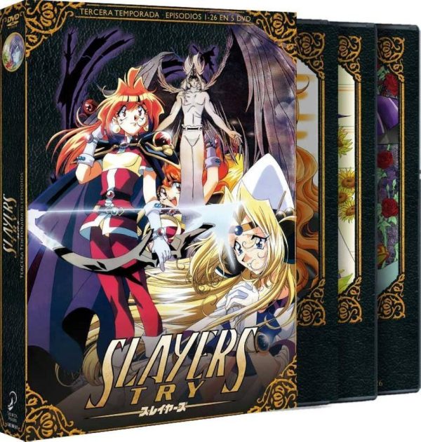 Slayers Box 3 TRY DVD