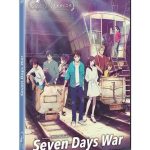 Seven days war – DVD