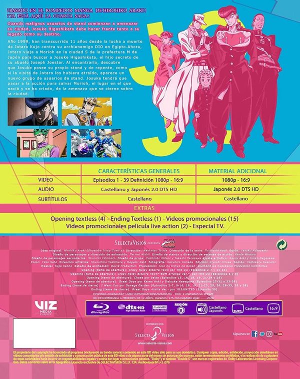 Jojo's Bizarre Adventure Box 7 Diamond is Unbreakable - BR