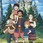 Ronja, La Hija del Bandolero DVD (Serie Completa)