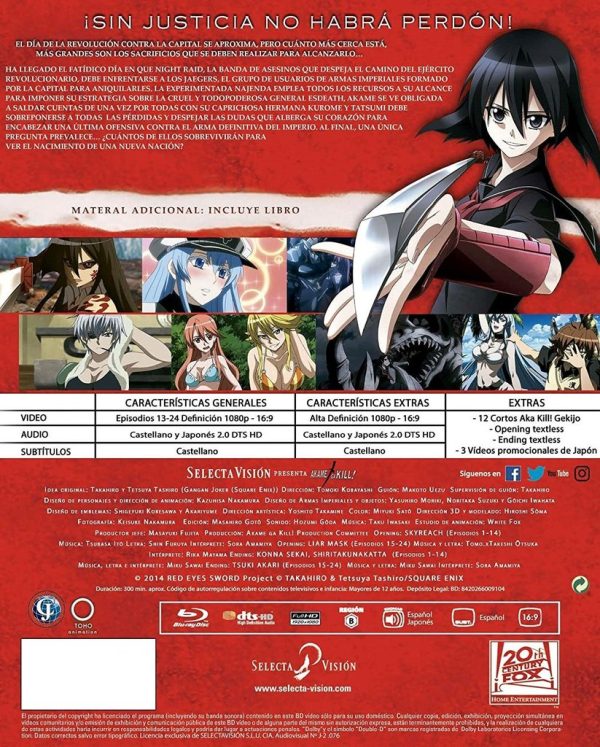 Akame ga Kill Box 2 BR