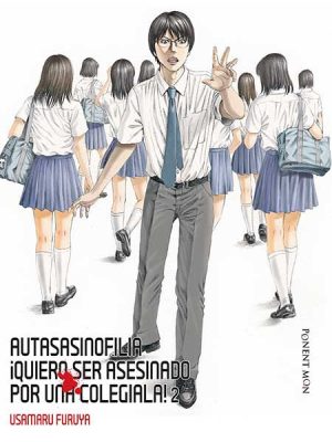 Autasasinofilia: Quiero ser Asesinado por una Colegiala Nº2