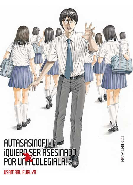 Autasasinofilia: Quiero ser Asesinado por una Colegiala Nº2