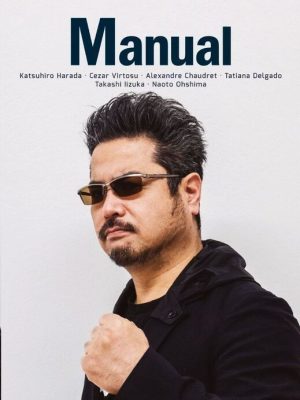 Revista Manual Nº13