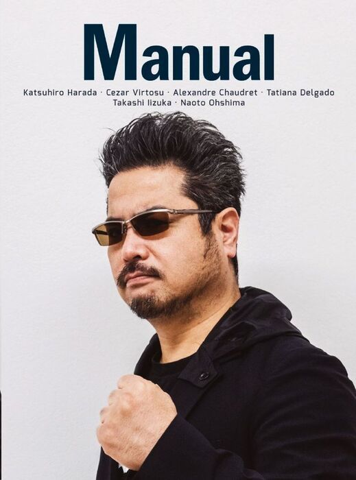 Revista Manual Nº13