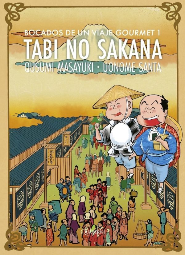 Tabi no Sakana