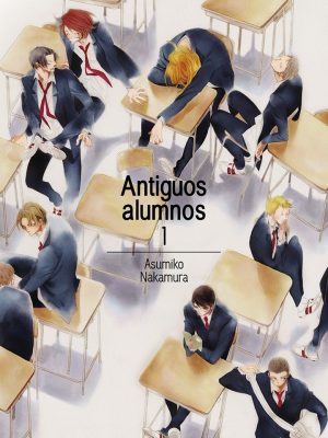 Antiguos Alumnos Nº1