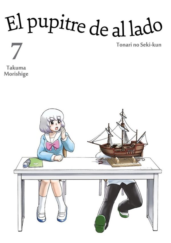 El Pupitre de al Lado Nº7