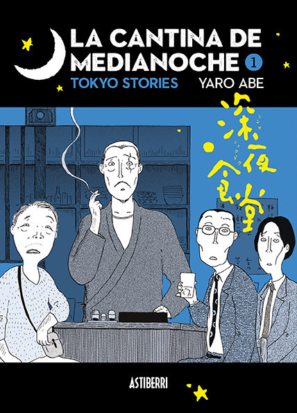La Cantina de Medianoche Nº01