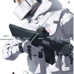 New Normal (Nueva Normalidad) Nº04