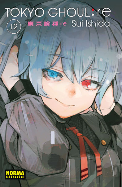 Tokyo Ghoul:re Nº12