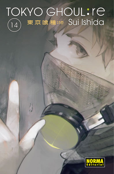 Tokyo Ghoul:re Nº14