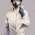 Route End Nº01