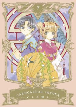 Card Captor Sakura Nº07