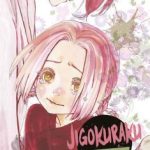 Jigokuraku Nº06