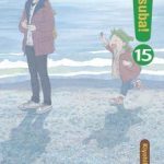 Yotsuba! Nº15