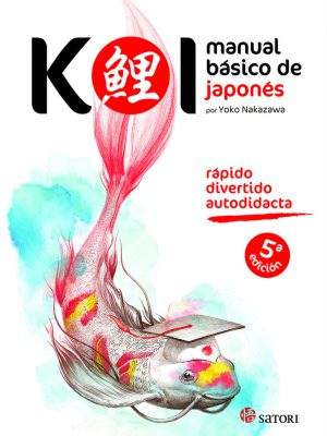 Koi Manual Basico de Japones