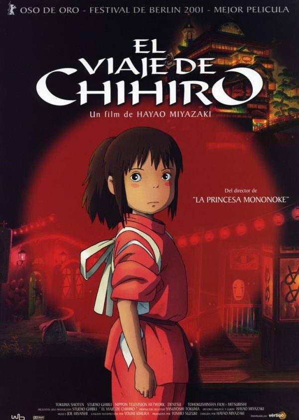 El Viaje de Chihiro DVD