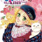 Ann es Ann Nº02