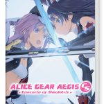 Alice Gear Aegis CS: Concerto of Simulatrix SWITCH