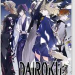 Dairoku: Agents of Sakuratani SWITCH