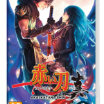 Akai Katana Shin SWITCH