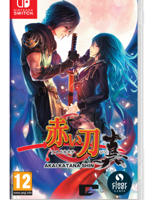 Akai Katana Shin SWITCH