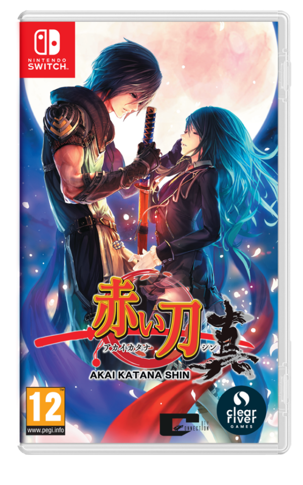 Akai Katana Shin SWITCH