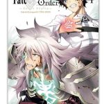 Fate Grand Order Turas Realta Nº04
