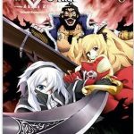 Fate/Grand Order Turas Realta Nº06