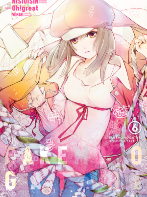 Bakemonogatari Nº06